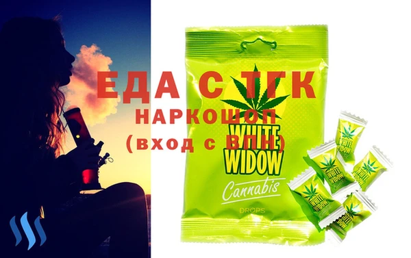 mix Белоозёрский